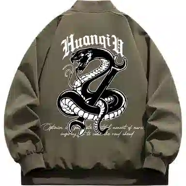 HUANQIU Logo