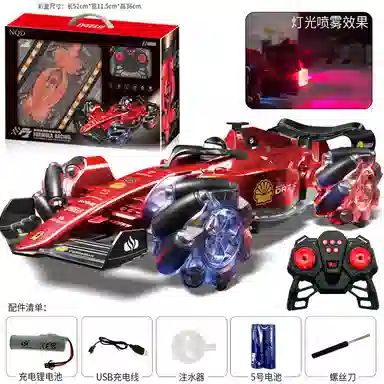 FERPECT TOYS F1