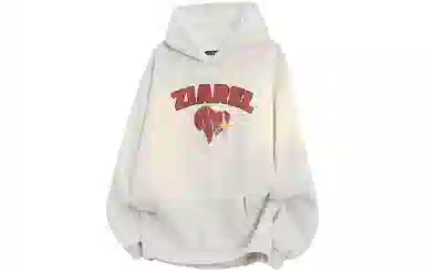 ZIAREL LOGO