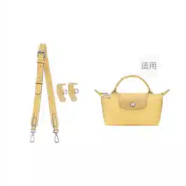 匠心手工坊 时尚百搭 牛皮 包带 女款 多色