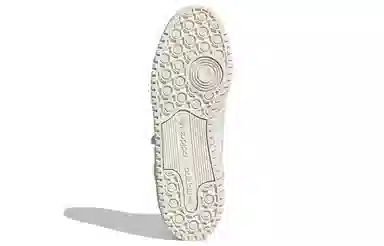 adidas Forum Mid White Blue