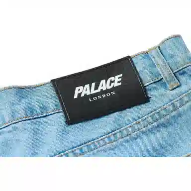 PALACE SS23 Week9 logo