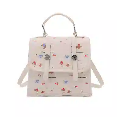 Miss Angel PU Backpack Beige White