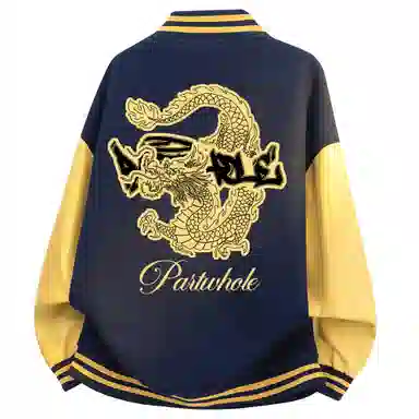 PARTWHOLE PU