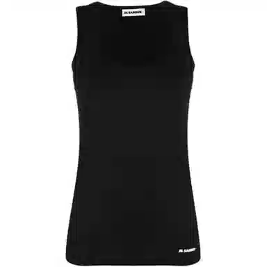 JIL SANDER SS22 Plus Logo