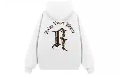FORHUG Gothic Letter Hoodie
