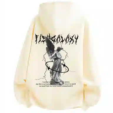 FISHGALAXY Logo