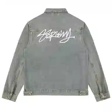 88rising LOGO