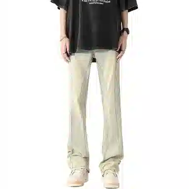 PANDA ADEVIL vibeins