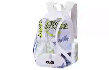 COEXISTENCE Backpack White