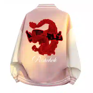 PARTWHOLE PU