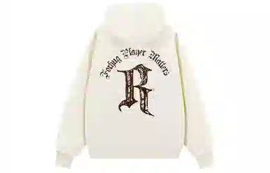 FORHUG Gothic Letter Hoodie