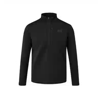 HELLY HANSEN H2Explorer logoUPF50+T