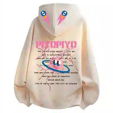 PIYOPIYO Logo