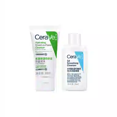 50ml+30ml