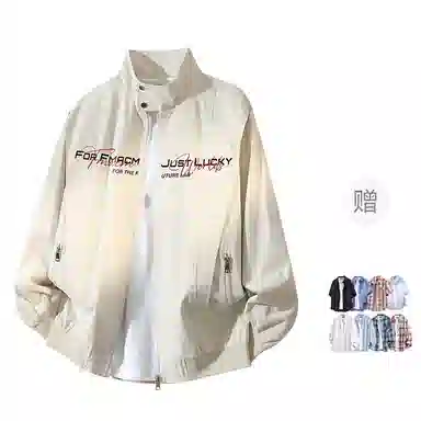 FAX FOR FMACM LogoCLEANFIT