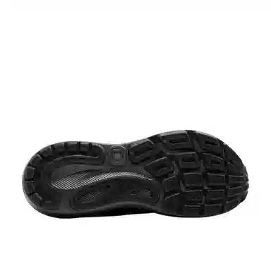 Brooks Adrenaline GTS 24