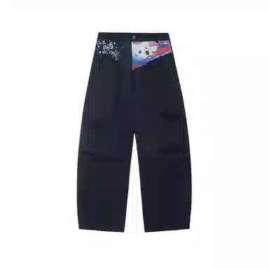 IXXAT