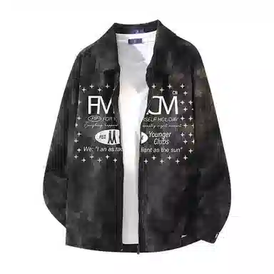 FAX FOR FMACM CLEANFIT