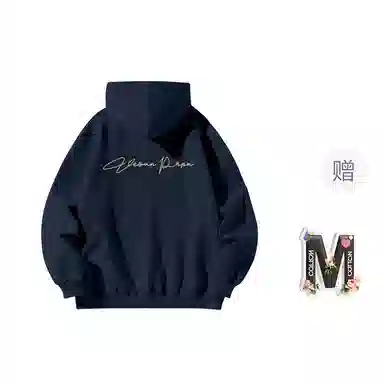 棉购 韩版简约印花连帽衫外套长袖加绒加厚休闲套头卫衣 女款