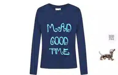 madgood T