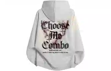 COMBO LOGO