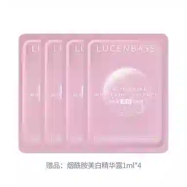 VC VC 1.5ml*30
