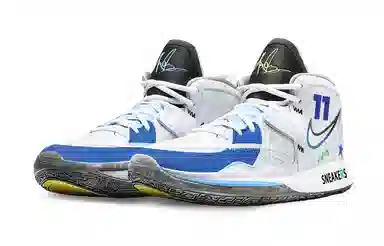 Nike Kyrie 8 infinity 8 EP NBA