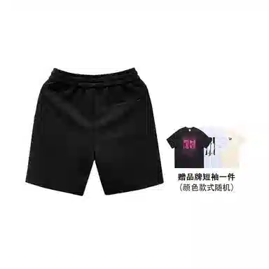 IGOI cityboy