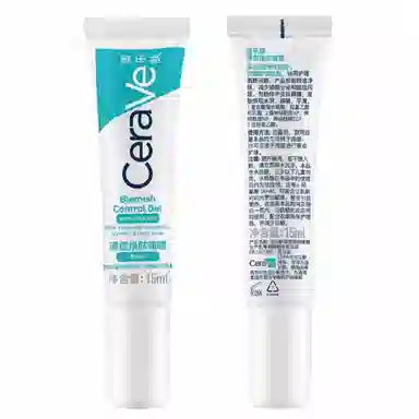 15ml