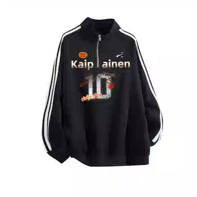 KAIPAINEN