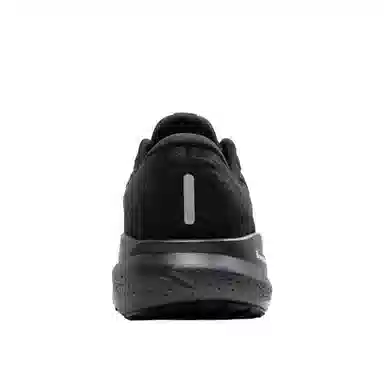 Brooks Adrenaline GTS 24