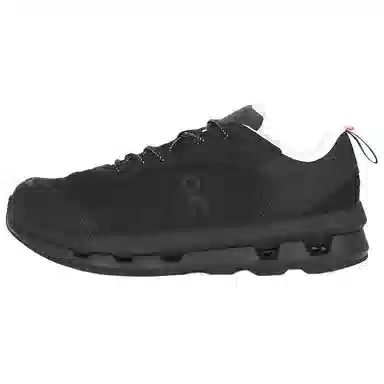 Zendaya x On Cloudzone Moon