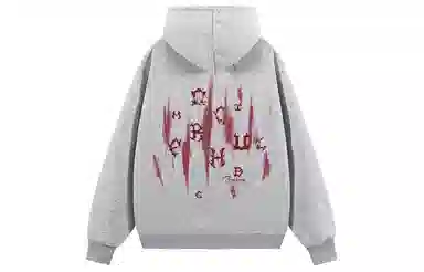 FORHUG Dark Style Hoodie