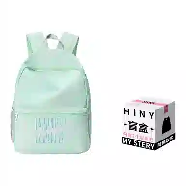 HINY ins