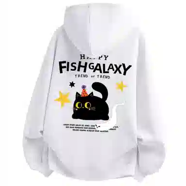 FISHGALAXY Logo