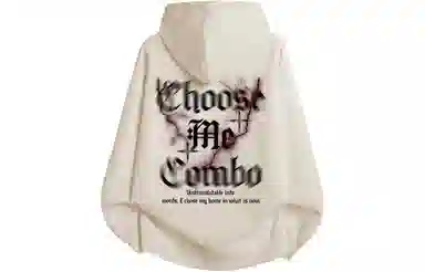 COMBO LOGO