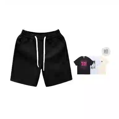 IGOI cityboy
