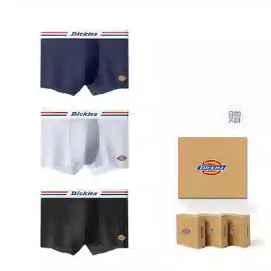 Dickies 10A