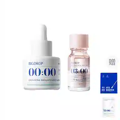 32.0 10ml