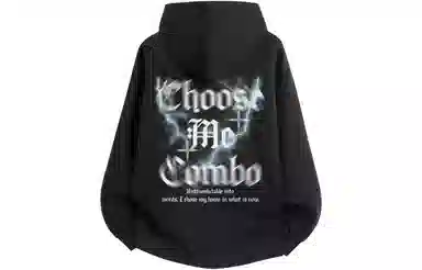 COMBO LOGO