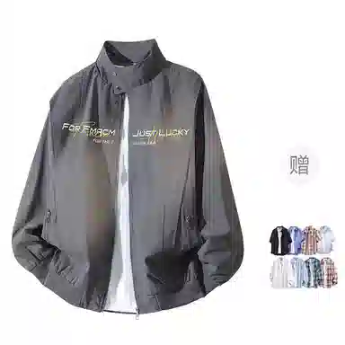 FAX FOR FMACM LogoCLEANFIT