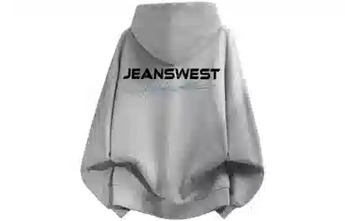 JEANSWEST 350gLogo