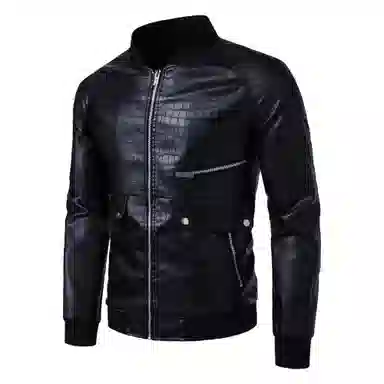 Pierre Cardin Leather Jacket