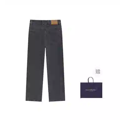 Teenie Weenie Denim Series