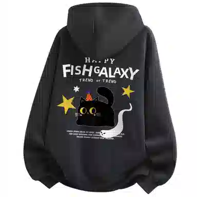 FISHGALAXY Logo