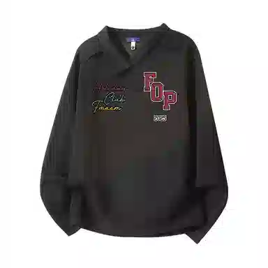 FAX FOR FMACM CLEANFIT