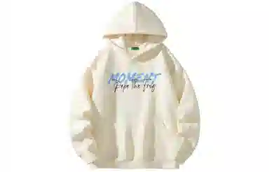 Pepe the Frog Lightning Logo Hoodie