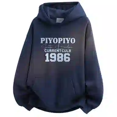 PIYOPIYO 1986Logo