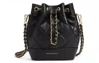 Charles & Keith Quilted Chain Backpack